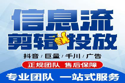 竞价推广开户费用对比：不同平台案例分析