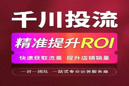 深度解析百度竞价包年服务：某行业领先企业的营销策略